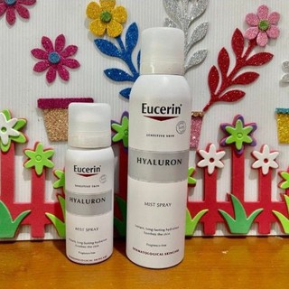 Eucerin AQUAporin Active  Mist Spray สเปรย์น้ำแร่สำหรับเพิ่มความชุ่มชื้นแก่ผิว 50 Ml/150 Ml/