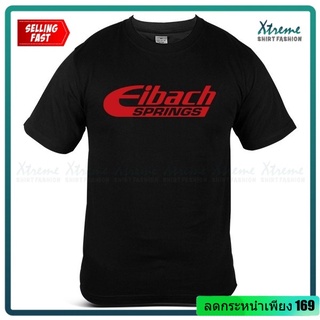 เสื้อยืดผ้าฝ้าย พิมพ์ลาย Eibach Springs Motor Car Truck Racing Perforce Tuning Suspension Race Damper Shock Absorbers Co