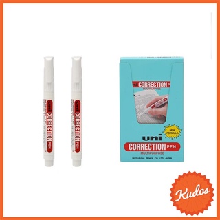 KUDOSTH Uni Correction Pen CLP-80 ◙☼❆ ลิควิดเปเปอร์ uni Mitsubishi น้ำยาลบคำผิด CLP-80