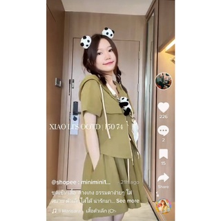 ɞ🥛𓂃 🛋 ◦ เสื้อ``กางเกง OOTD แฟชั่นเกาหลี ดังใน tiktok ทรงดี daily look 🎈 | Pre-order 7-20วัน