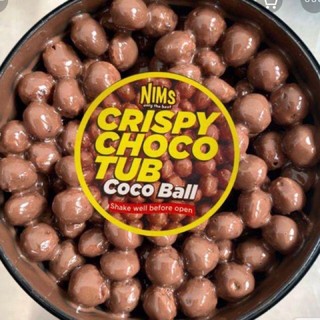 (ยกลัง 24 กระปุก) Nims choco tub coco ball ถูกที่สุด ถูกมากพร้อมส่ง