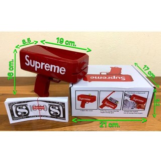 ของเล่น ปืนยิงเงินสด Supreme money shooter toy with cash