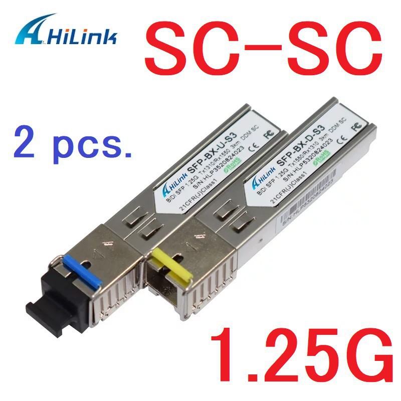 SFP Module (Mini Gbic) 1000Mbps Mikrotik/Cisco/ อื่น ๆ แบบหัว SC 