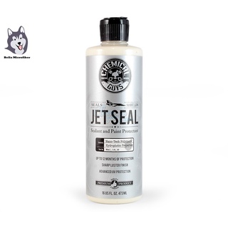 Chemical Guys Jet Seal 209 16 oz แวกซ์เคลือบสีรถยนต์