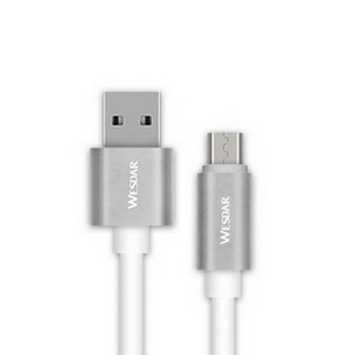 สายชาร์จแอนดรอยร์ Wesdar-T9 Cable Charger for Android(1M) (White+Silver)