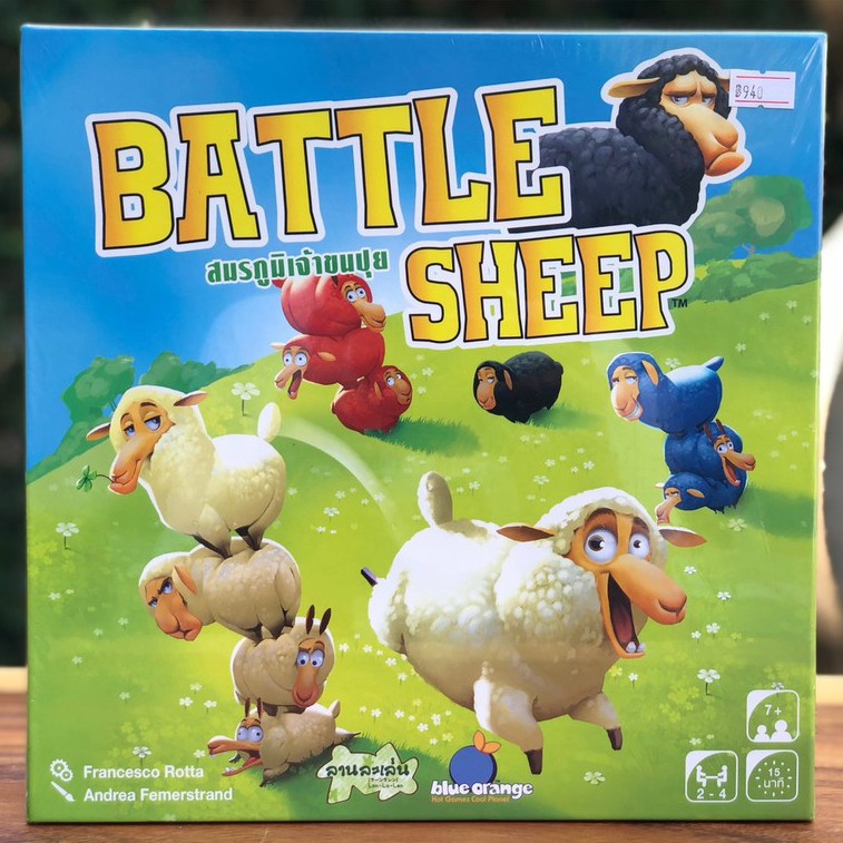 ​[ของแท้]​ Battle Sheep สมรภูมิเจ้าขนปุย TH Ver. (Board Game)​