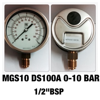 เกจวัดแรงดัน เกจลม เกจน้ำ น้ำมัน  ขนาดหน้าปัด 4นิ้ว  0-10 bar Pressure Gauge