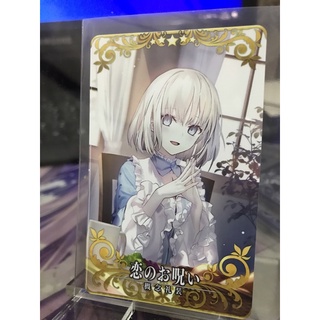 การ์ดแท้JP Fate Grand Order FGO Arcade  (การ์ดอาเคต)