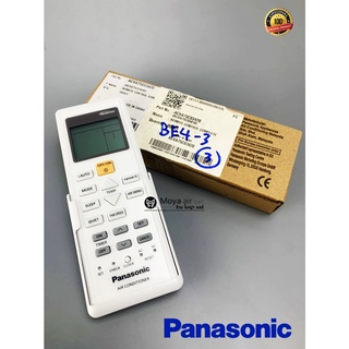 รีโมท (Remote) PANASONIC แท้ ACXA75C03420 (ACXA75C03410) สำหรับรุ่น CS-KU13TKT และ CS-KU09TKT  (รีโมทแอร์ พานาโซนิค)