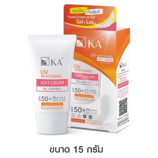 #K.A.ครีมกันแดดเนื้อบางเบา#KA UV WHITENING SOFT CREAM SPF 50+ PA++++15g.