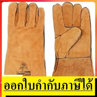 ถุงมือหนังแท้ WEL-G-13-EO  ถุงมือหนัง สินค้าเเท้รับประกันจากผู้เเทนจำหน่าย **(คละสี)**