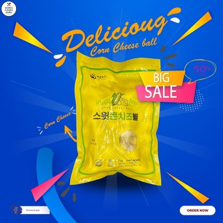 sweet Corn Cheese Ball  / 스윗콘치즈볼 /  สวีทคอนชีสบอล 1Kg