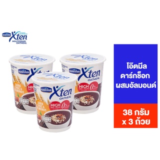 [แพ็ค 3] XTEN Oatmeal Dark Choc &amp; Almonds เอ็กซ์เทน โอ๊ตมีลดาร์กช็อก ผสมอัลมอนด์ 38  ก.