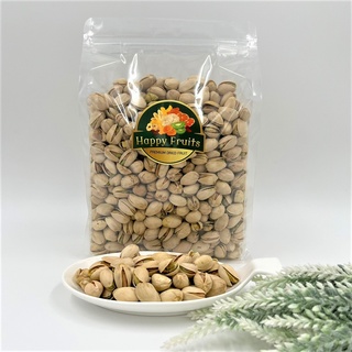 Unsalted Roasted Pistachio With Shell organic พิสตาชิโอมีเปลือก (ไม่ใส่เกลือ) ออแกนิก เม็ดจัมโบ้ คัดพิเศษ Keto ทานได้