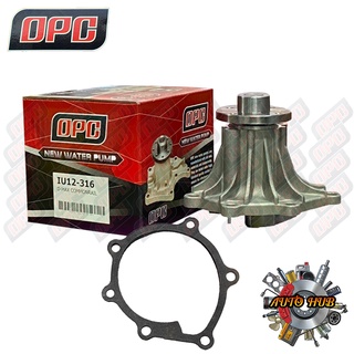 OPC ปั๊มน้ำ  ISUZU  D-MAX COMMONRAIL # IU12-316