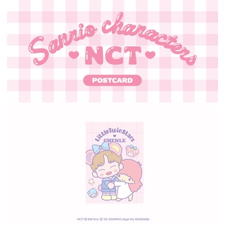 [NCT X SANRIO Collaboration] - Postcard - CHENLE