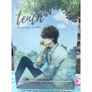 9786164250659 : The Tenth (1-2 จบ)