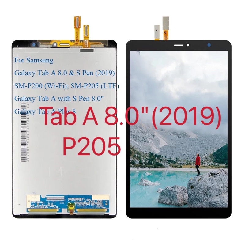 จอ Samsung Tab P205 หน้าจอ Galaxy Tab A 8.0"(2019) P205 จอชุด ​LCD ซัมซุง P205แถมกาว+ไขควง