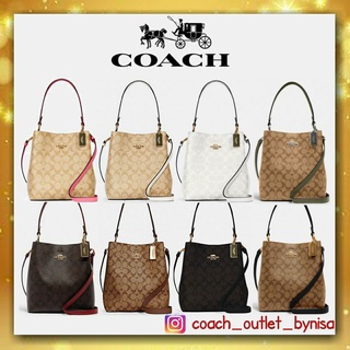 COACH SMALL TOWN BUCKET BAG IN SIGNATURE