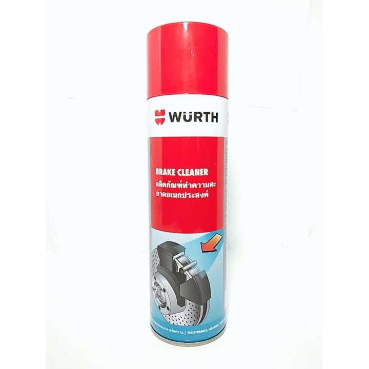 Ake Racing Shop WURTH สเปรย์ทำความสะอาดเบรค BRAKE CLEANER
