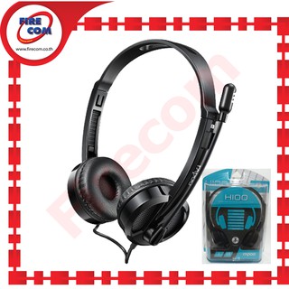 หูฟัง Head Phone Rapoo H100 Black Wired Stereo Headset สามารถออกใบกำกับภาษีได้