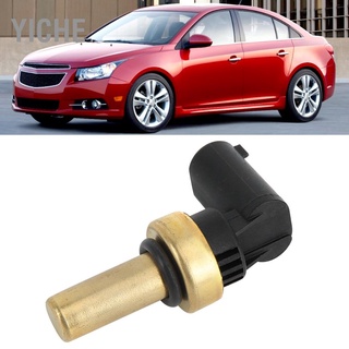 [คลังสินค้าใส]Yiche เซนเซอร์อุณหภูมิ 55591401 สําหรับ Chevrolet Cruze Sedan Eco 4-Porta 2013