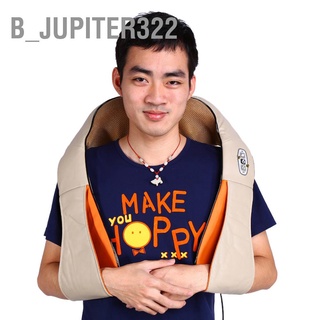 B_jupiter322 Multifunctional Kneading Therapy Back Neck Shoulder Massager Relax Pain Relief US Plug 100‑240V