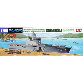 [Tamiya] 1/700 : Japan Maritime Self Defence Force Defence Ship - LST-4002 - Shimokita (TA 31006)