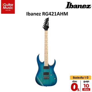 Ibanez RG421AHM กีตาร์ไฟฟ้า by iGuitar Music