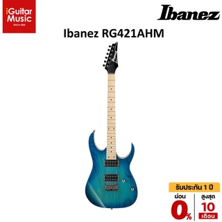 Ibanez RG421AHM กีตาร์ไฟฟ้า by iGuitar Music