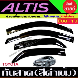 กันสาด คิ้วกันสาด กันสาดประตู โตโยต้า อัลติส Toyota Altis 2008 2009 2010 2011 2012 2013 (RI)