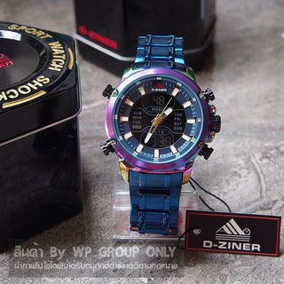 นาฬิกาข้อมือผู้ชาย รุ่น 02 D-ZINER  WATCH 7 มี 3 สี WP Watch