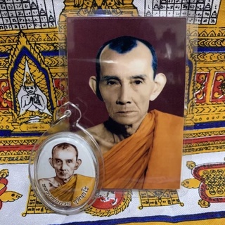 ล็อกเก็ตหลวงพ่อกวย เลี่ยมกรอบพลาสติกกันน้ำ ผ่านพิธีพุทธาภิเษกแล้ว