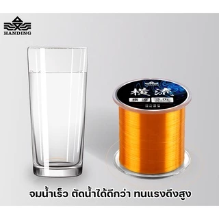 สายเอ็น HANDING แบบม้วน ใส่รอกก็ได้ ตกหลิวก็ดี ใช้ยาวๆ 500เมตร
