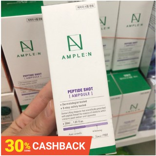 เซรั่มสูตรเปปไทด์ AMPLE:N Peptide Shot Ampoule (