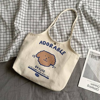 ทักแชทก่อนสั่ง 🕙 กระเป๋าผ้า (Adorable tote bag)