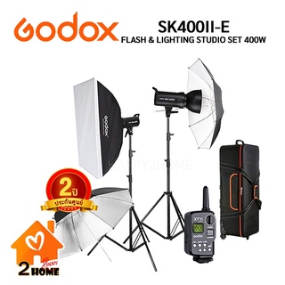 Godox Studio Flash SK400II-E SET ชุดไฟสตูดิโอ 400W - รับประกันศูนย์ godox thailand 2ปี