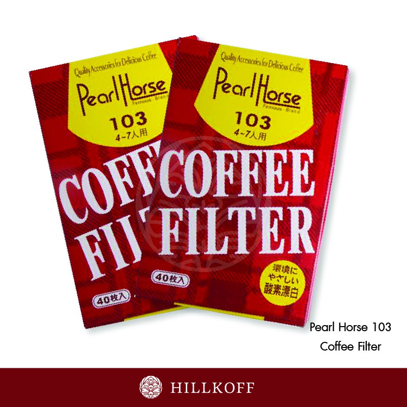 Hillkoff : กระดาษกรองกาแฟดริป Pearl House Famous 103