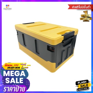 กล่องเครื่องมือ DIY MATALL MAT032 33 ลิตร สีดำ-เหลืองTOOL BOX MATALL MAT032 33L BLACK-YELLOW