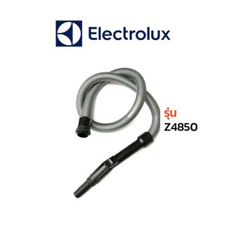 Electrolux สายเครื่องดูดฝุ่น อะไหล่เครื่องดูดฝุ่น รุ่น Z4850