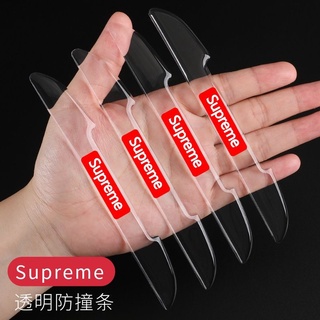 ส่งจากไทย🇹🇭 กันกระแทกประตูรถ แถบกันชน แถบยางกันรอย Supreme{4 ชิ้น} สีใส