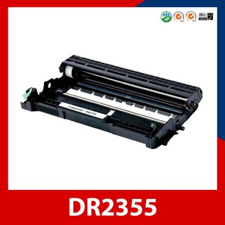 ดรัมเทียบเท่า DR-2355 For Brother HL-L2320DHL-L2360DNHL-L2365DWDCP-L2520D