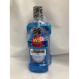 Listerine TarTar 750 ml+250 ml แพ๊คประหยัดสุดคุ้ม น้ำยาบ้วนปากทาร์ทาร์ ช่วยลดการสะสมของหินปูนได้เป็นอย่างดี