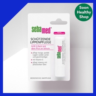 Sebamed Lip Defense SPF30 ลิปแคร์ ซีบาเมด ลิปเอสพีเอฟ 30 ผสมสารป้องกันแดด