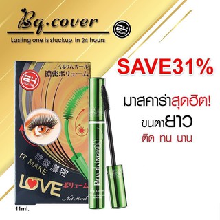 ✅ Bq Cover Mascara : Lasting one is stuck up in 24 hours