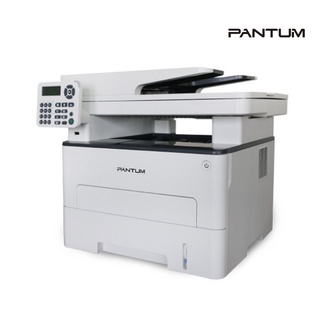 Pantum M6800FDW Multi-Function Mono Laser Printer - Print/Copy/Scan/Fax/Wifi