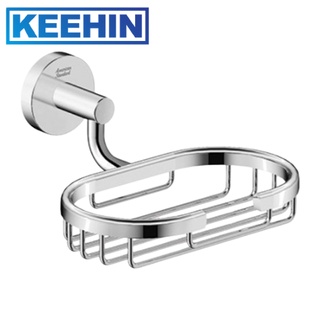 K-2801-54-N ตะแกรงใส่สบู่ รุ่น CONCEPT ROUND SOAP BASKET AMERICAN STANDARD K-2801-54-N CHROME