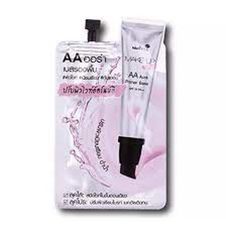 Nami Make Up Pro AA Aura Primer Base นามิ เมค อัพ โปร เอเอ ออร่า ไพรเมอร์ เบส แบบซองขนาด7กรัม