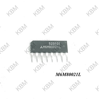 Integrated Circuit (IC) M6M80021L M80011A M80021 M58484P