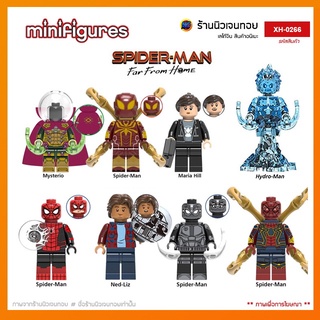 (พร้อมส่งในไทย) มินิฟิกเกอร์ POGO XINH 0266 / 0268 ชุด Spider-Man: Far From Home (ไม่มีกล่อง)